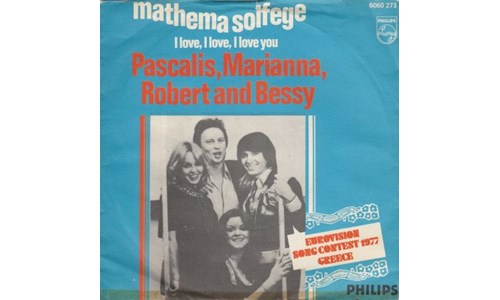 MATHİMA SOLFEGE (PASKALİS, MARIANNA, ROBERT, BESSİ) / SIKI FIKI (AYŞE MİNE)